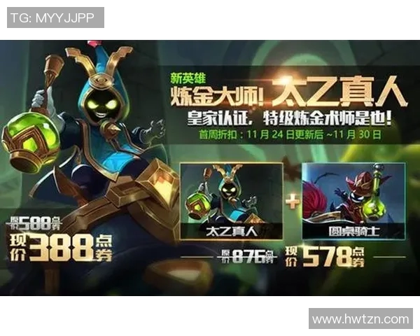 李芳独家揭秘和平精英游戏技巧与心得分享助你成为战场高手