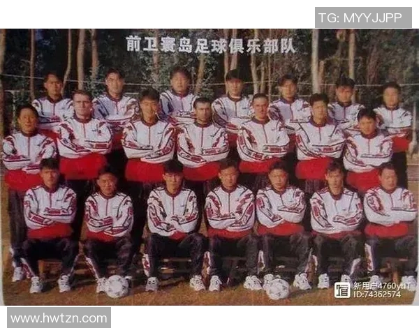 武汉排球队与深圳排球队速度对决的赛后分析与反思