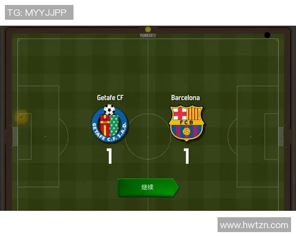 最新足球实力排行榜揭晓北京足球队稳居榜首引发热议