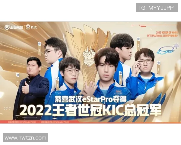 IG的荣耀之路：从奋斗到世界冠军杯的辉煌历程