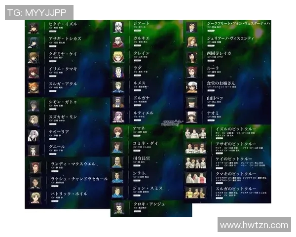 TES战队进攻策略分析与成败得失的深度解读