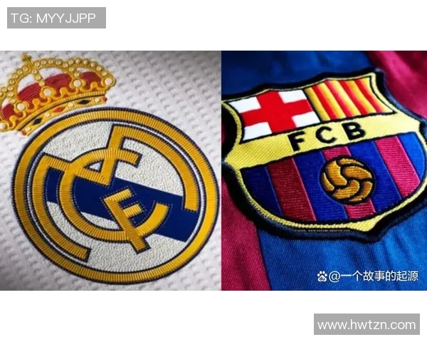 西甲联赛著名德比战盘点及历史渊源