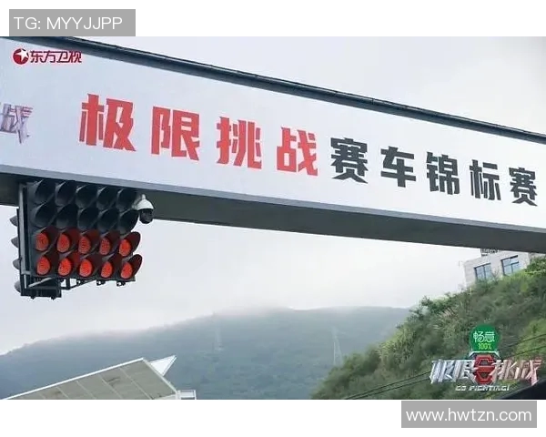 极限挑战与自我超越：杨敏的深度对话与运动人生探索