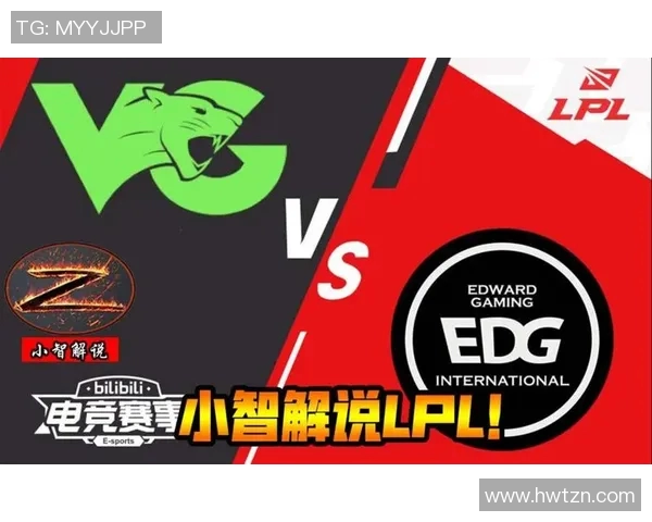 深入分析EDG战队的控制打法与战术精髓